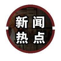 關(guān)于做好建設(shè)工程消防設(shè)計審查驗收工作（試行）